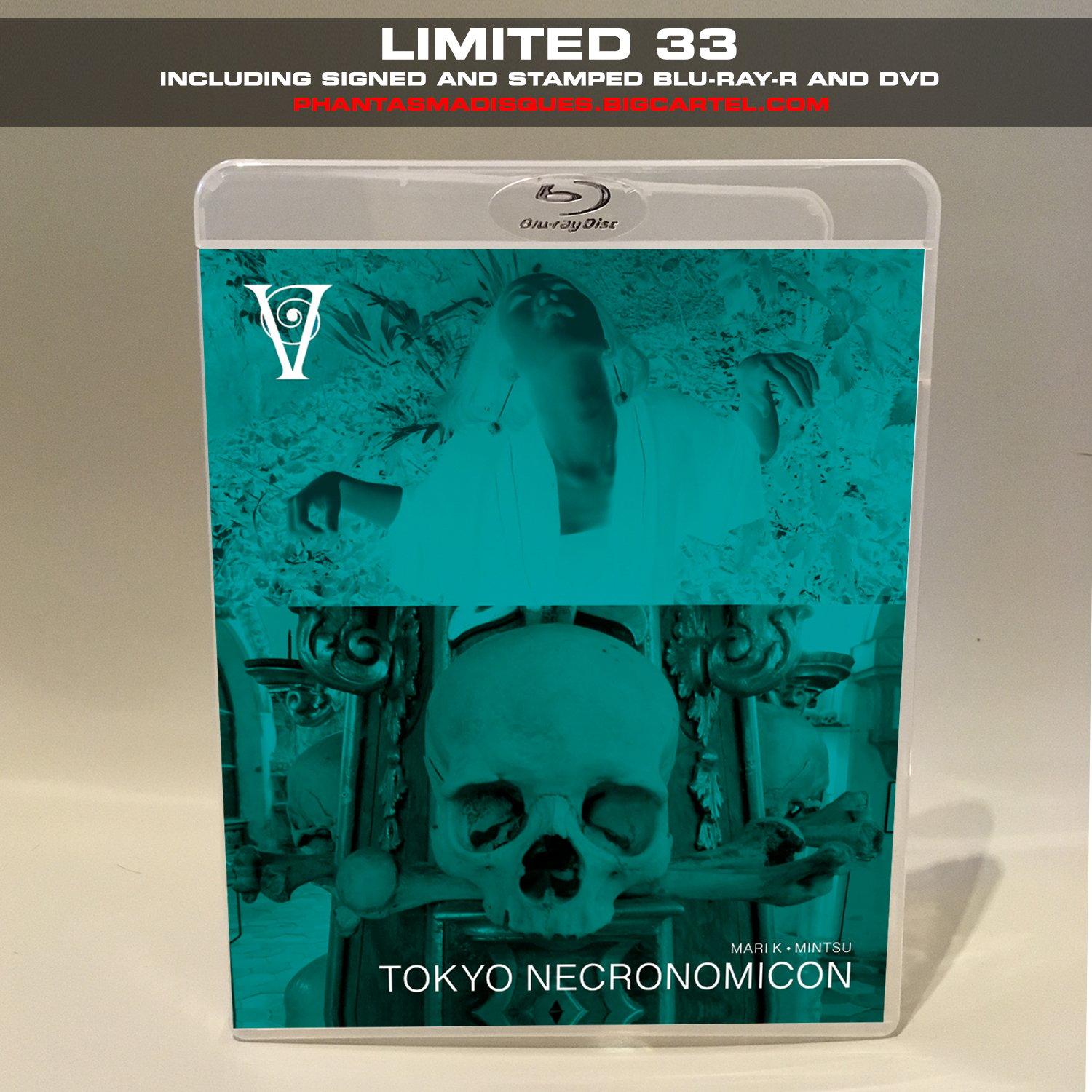 TOKYO NECRONOMICON - LIMITED 33 SIGNED/STAMPED BLU-RAY-R + DVD (DESIGN B)